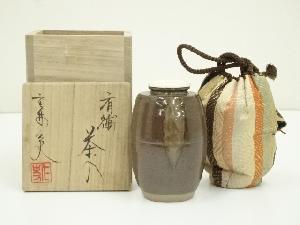 京焼　万代喜山造　肩衝茶入（保護箱）□z